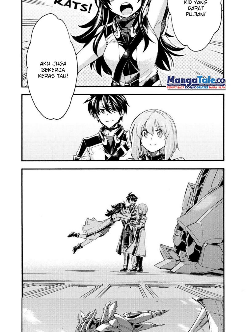 knights-magic - Chapter: 117