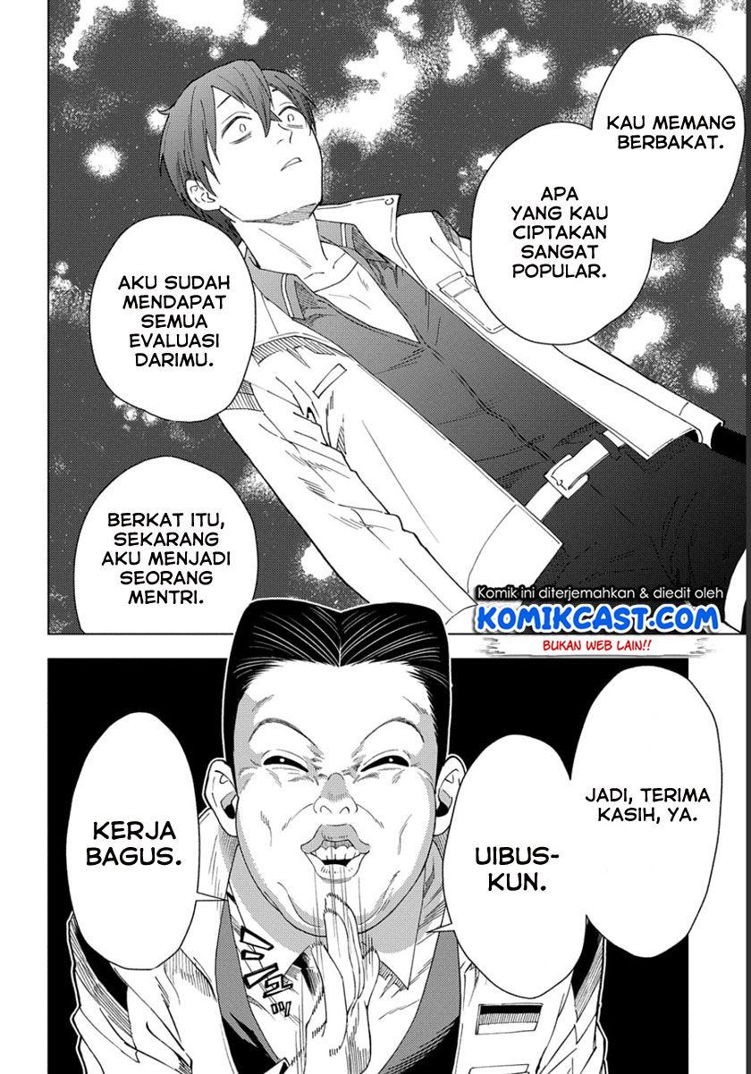 muno-to-yobareta-seirei-tarashi-jitsu-wa-ino-de-seirei-kai-de-wa-densetsu-teki-herodeshita - Chapter: 1.1