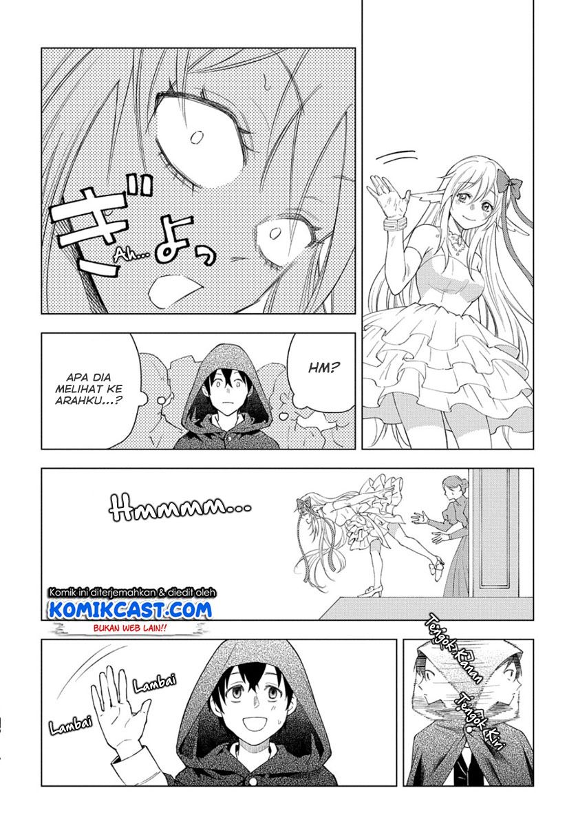 muno-to-yobareta-seirei-tarashi-jitsu-wa-ino-de-seirei-kai-de-wa-densetsu-teki-herodeshita - Chapter: 1.1