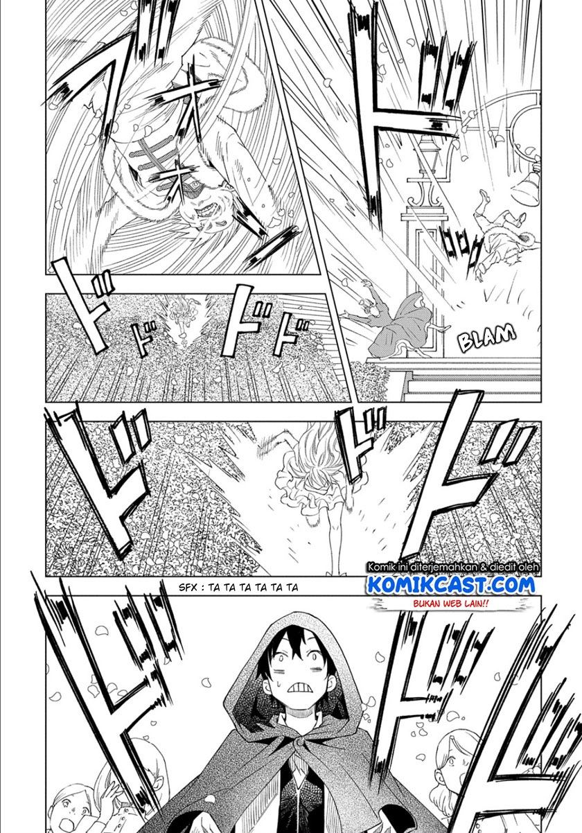 muno-to-yobareta-seirei-tarashi-jitsu-wa-ino-de-seirei-kai-de-wa-densetsu-teki-herodeshita - Chapter: 1.1