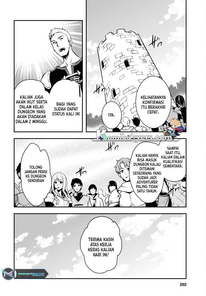 sekai-saisoku-no-level-up - Chapter: 19