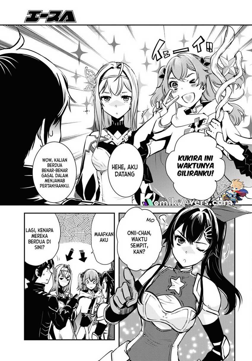 sekai-saisoku-no-level-up - Chapter: 19