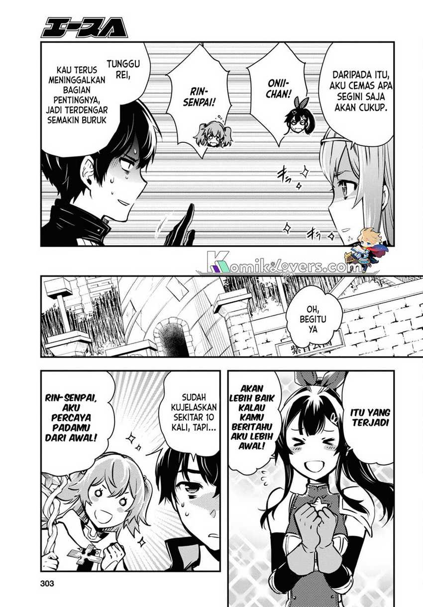 sekai-saisoku-no-level-up - Chapter: 19