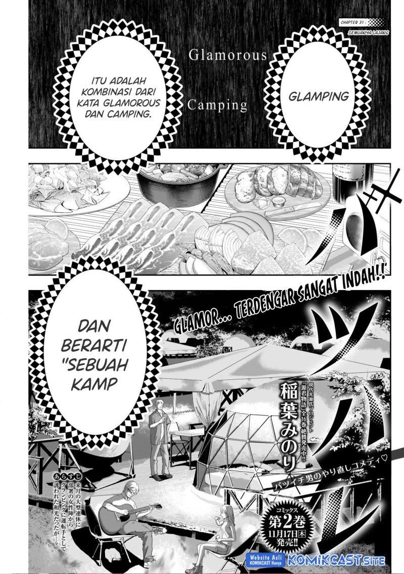 batsu-hare - Chapter: 31