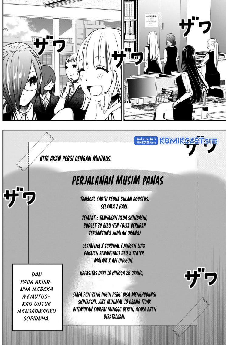 batsu-hare - Chapter: 31