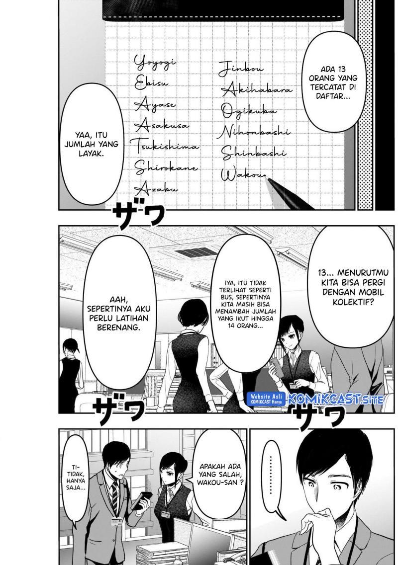 batsu-hare - Chapter: 31