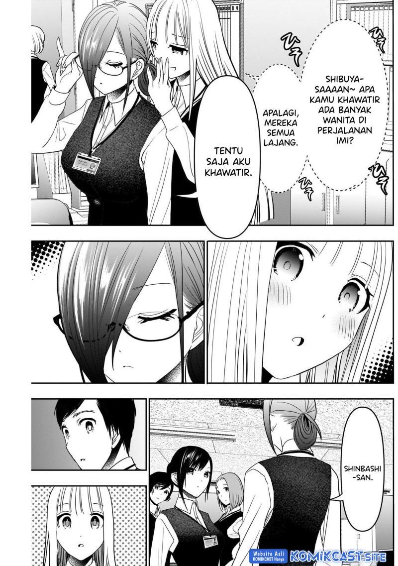 batsu-hare - Chapter: 31