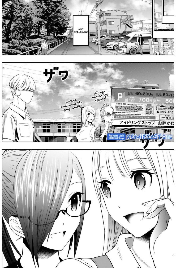 batsu-hare - Chapter: 31