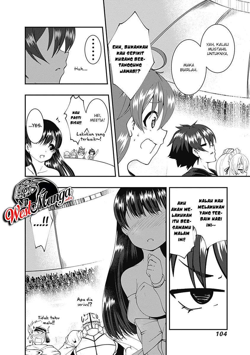 jichou-shinai-motoyuusha-no-tsuyokute-tanoshii-new-game - Chapter: 51