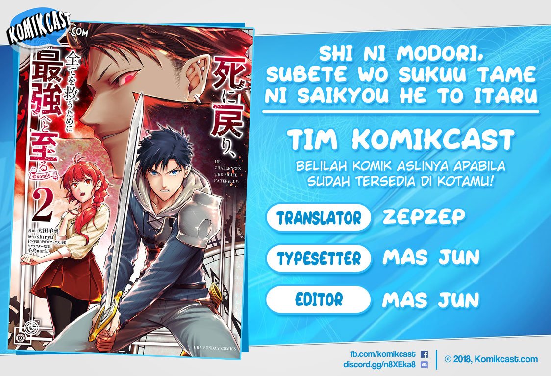 shi-ni-modori-subete-wo-sukuu-tame-ni-saikyou-he-to-itaru - Chapter: 23