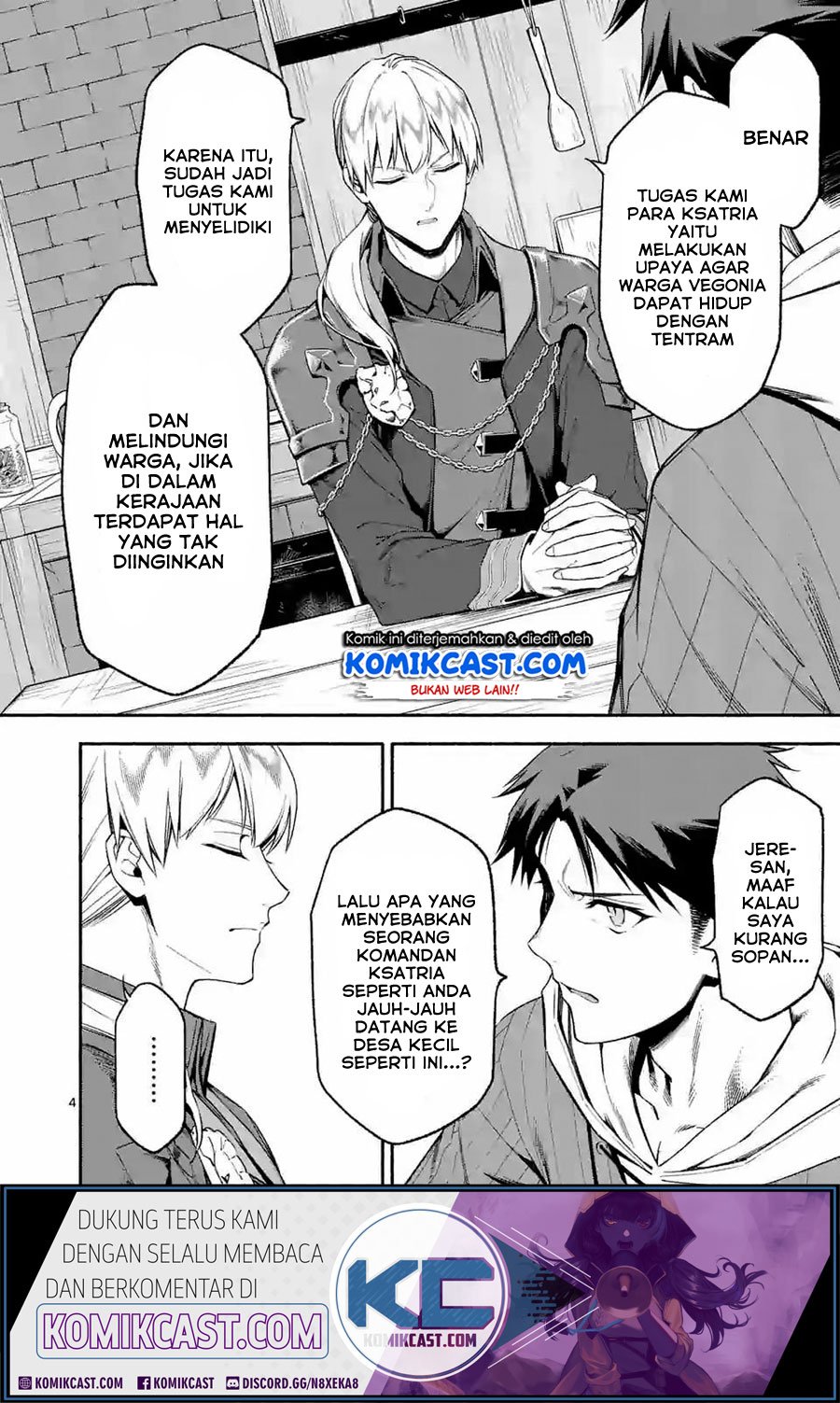 shi-ni-modori-subete-wo-sukuu-tame-ni-saikyou-he-to-itaru - Chapter: 23