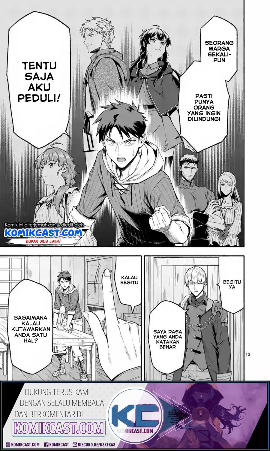 shi-ni-modori-subete-wo-sukuu-tame-ni-saikyou-he-to-itaru - Chapter: 23