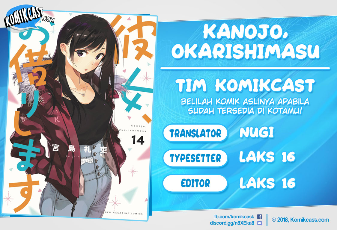 kanojo-okarishimasu - Chapter: 133