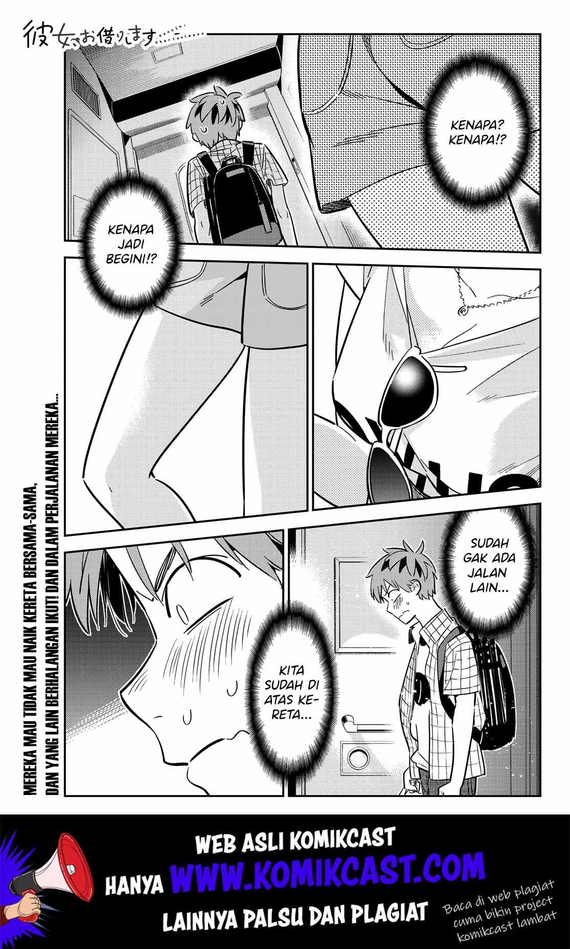 kanojo-okarishimasu - Chapter: 133