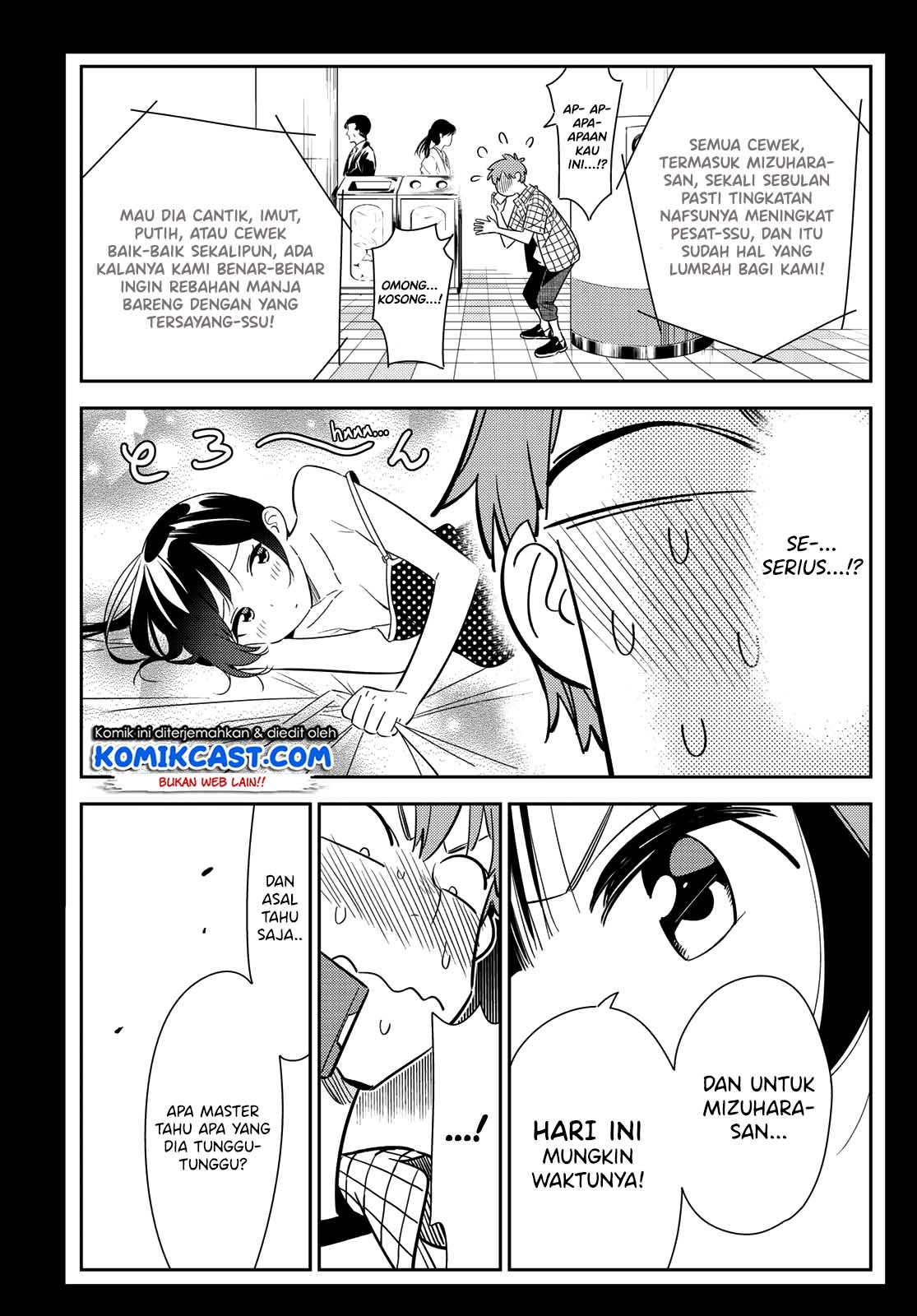 kanojo-okarishimasu - Chapter: 133