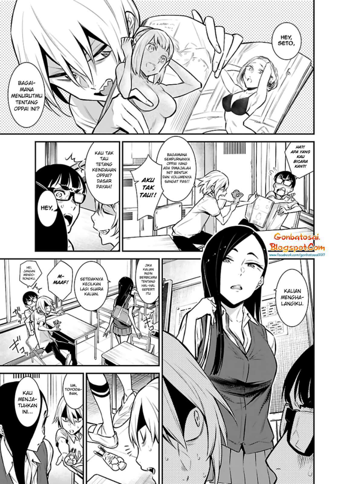 yancha-gal-no-anjou-san - Chapter: 27