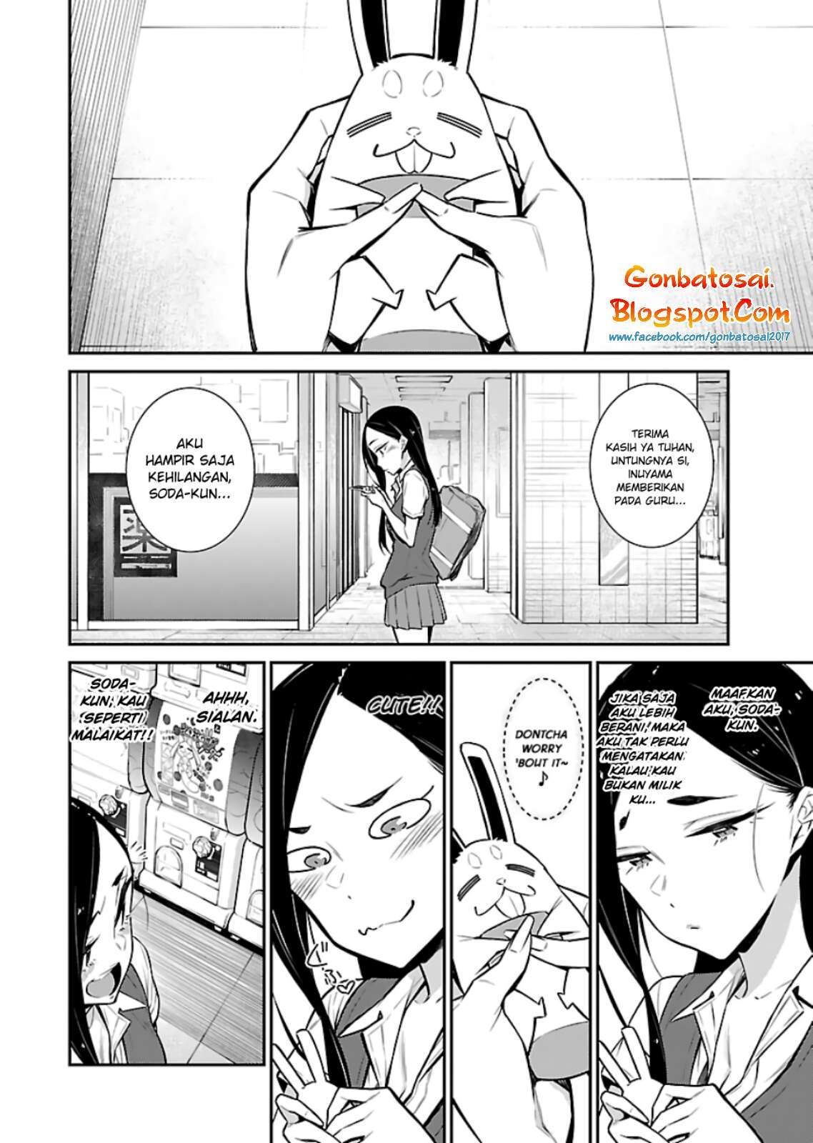 yancha-gal-no-anjou-san - Chapter: 27