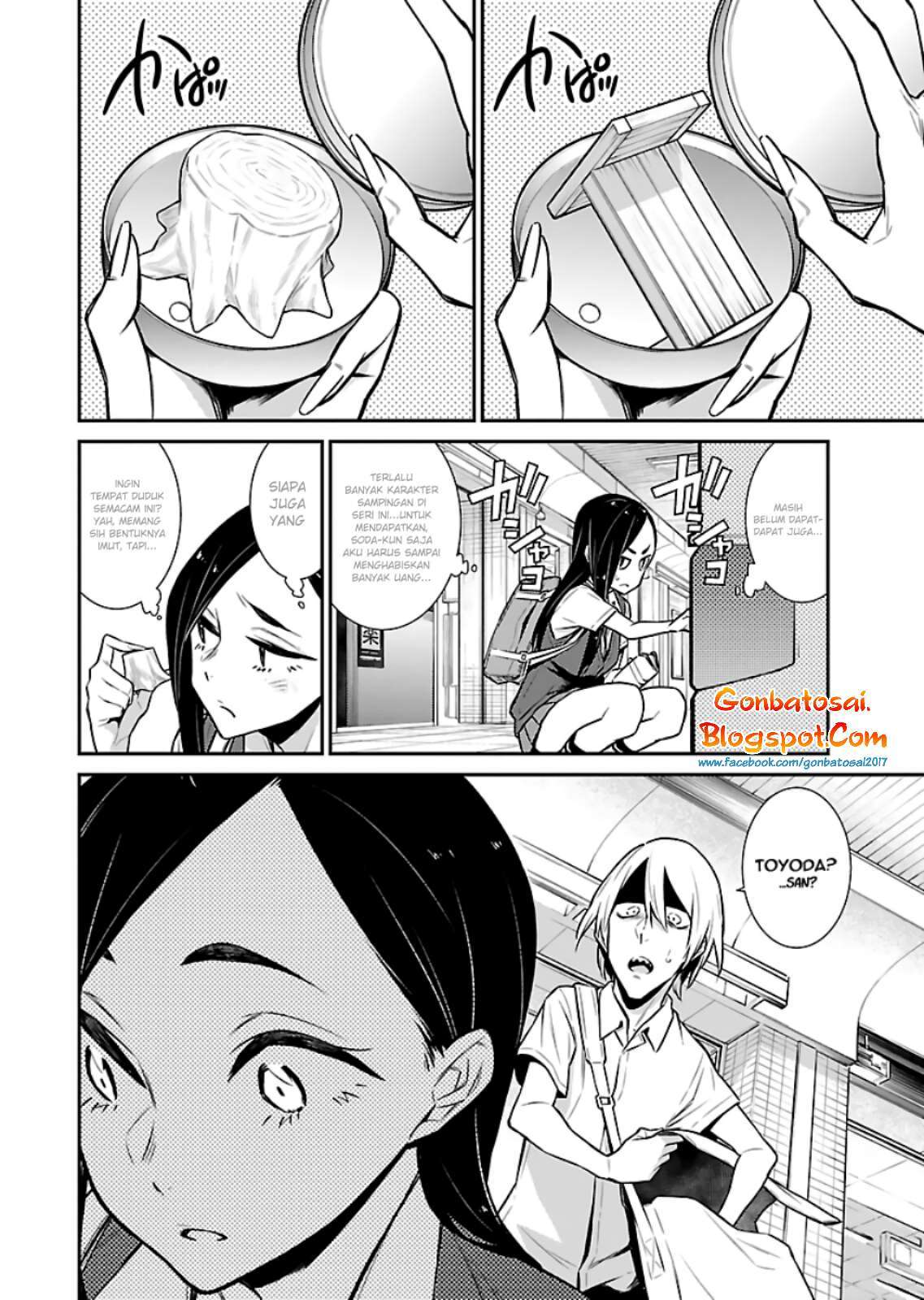 yancha-gal-no-anjou-san - Chapter: 27