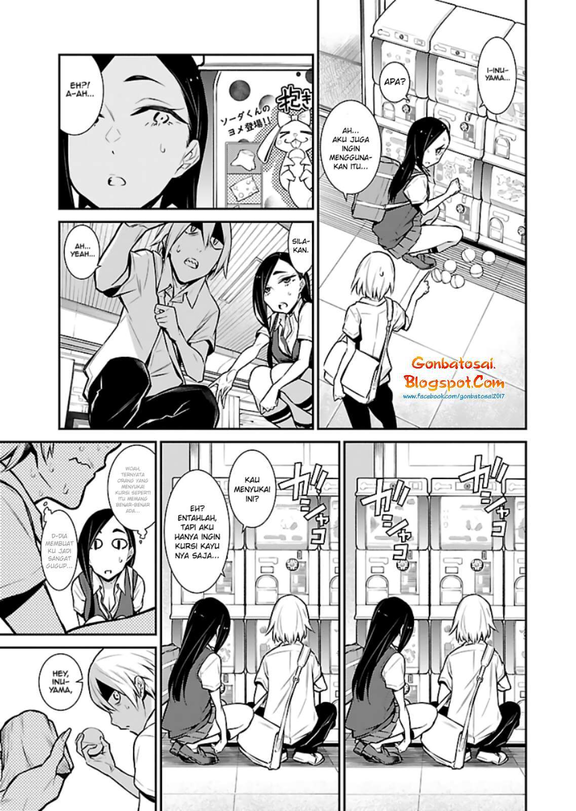 yancha-gal-no-anjou-san - Chapter: 27