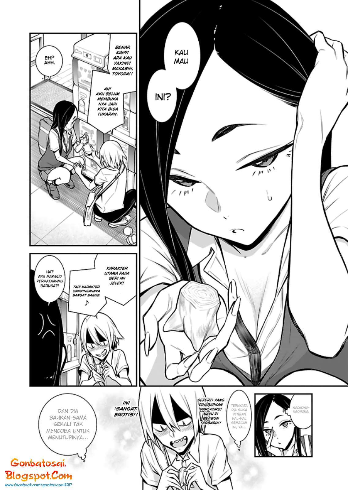 yancha-gal-no-anjou-san - Chapter: 27