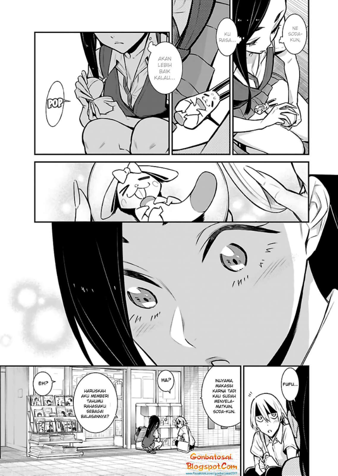 yancha-gal-no-anjou-san - Chapter: 27