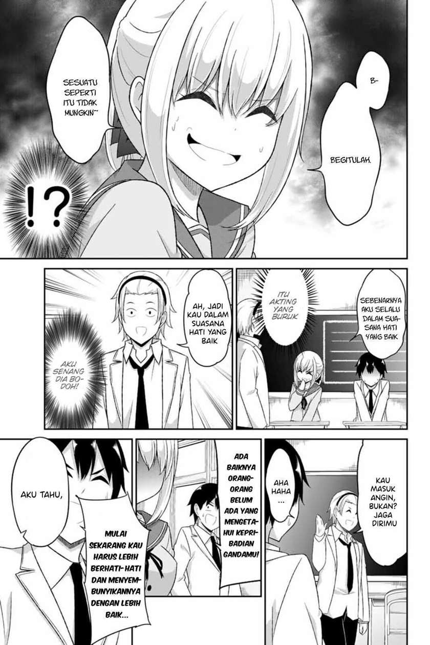 dual-na-kanojo-no-taoshikata - Chapter: 6