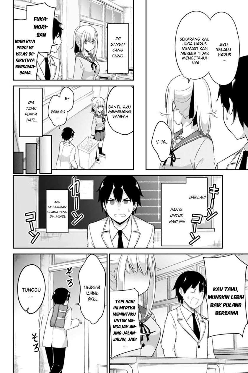 dual-na-kanojo-no-taoshikata - Chapter: 6