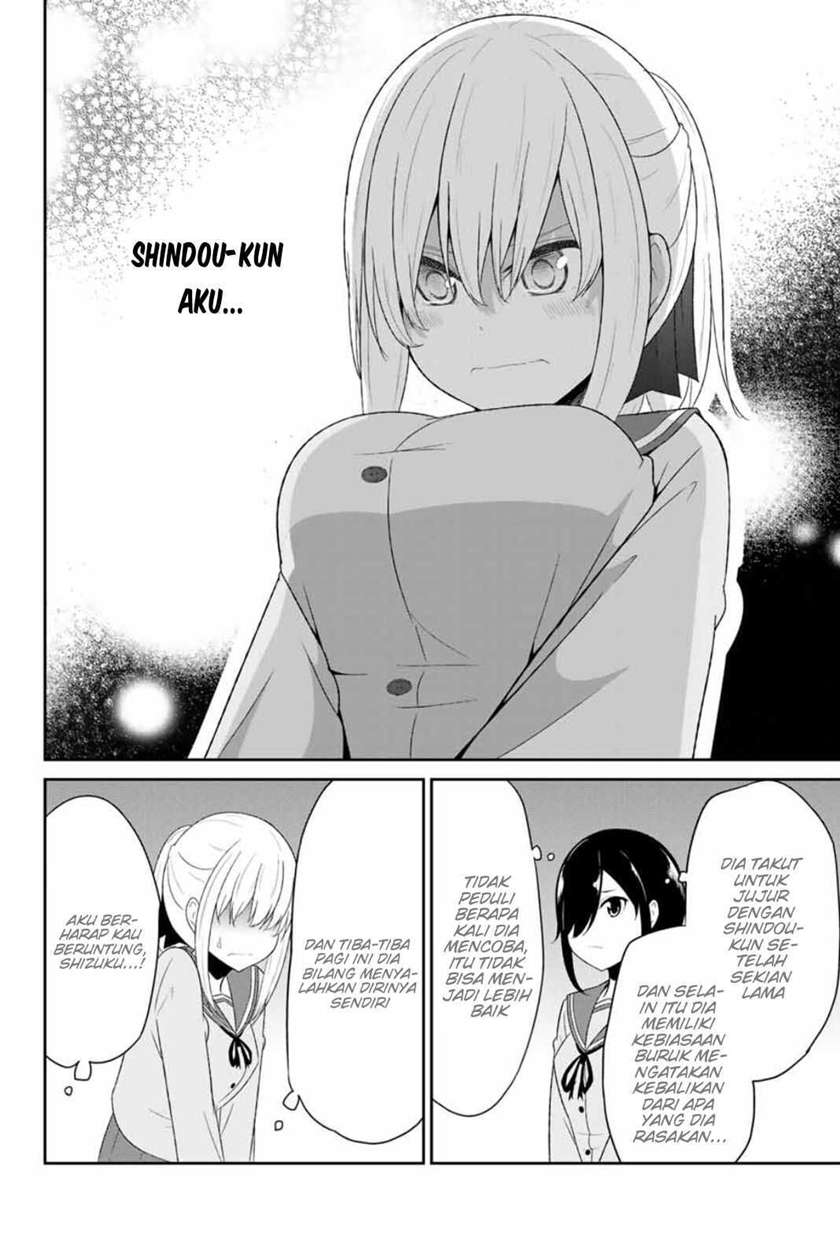 dual-na-kanojo-no-taoshikata - Chapter: 6