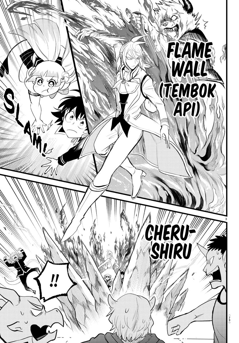 mairimashita-iruma-kun - Chapter: 282