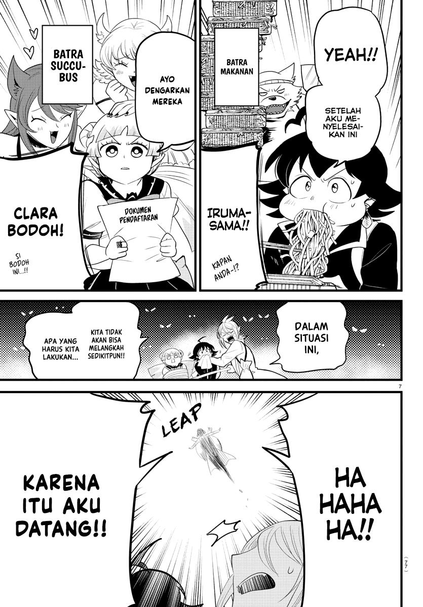 mairimashita-iruma-kun - Chapter: 282