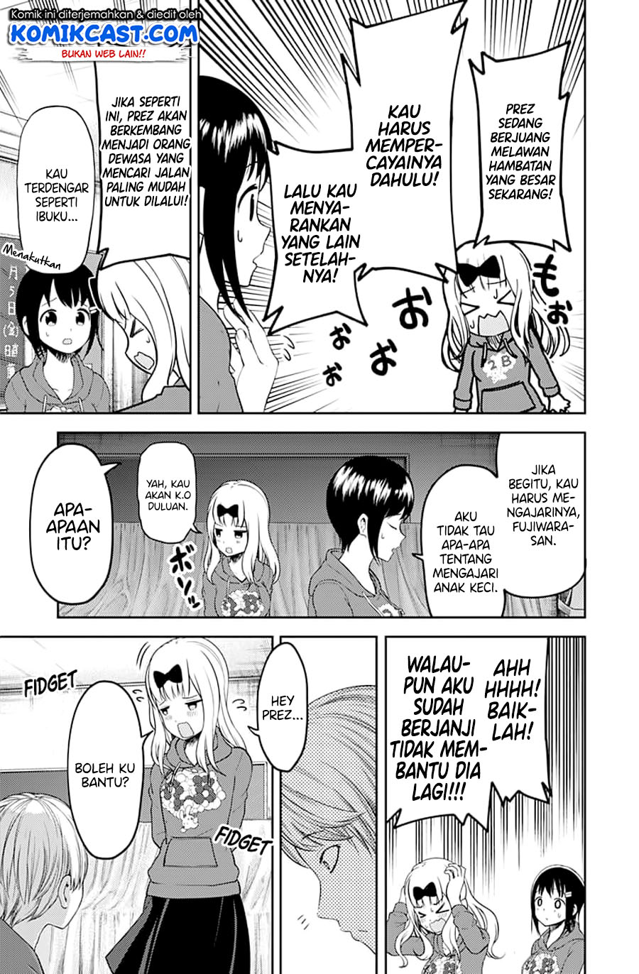 kaguya-sama-wa-kokurasetai-tensai-tachi-no-renai-zunousen - Chapter: 118