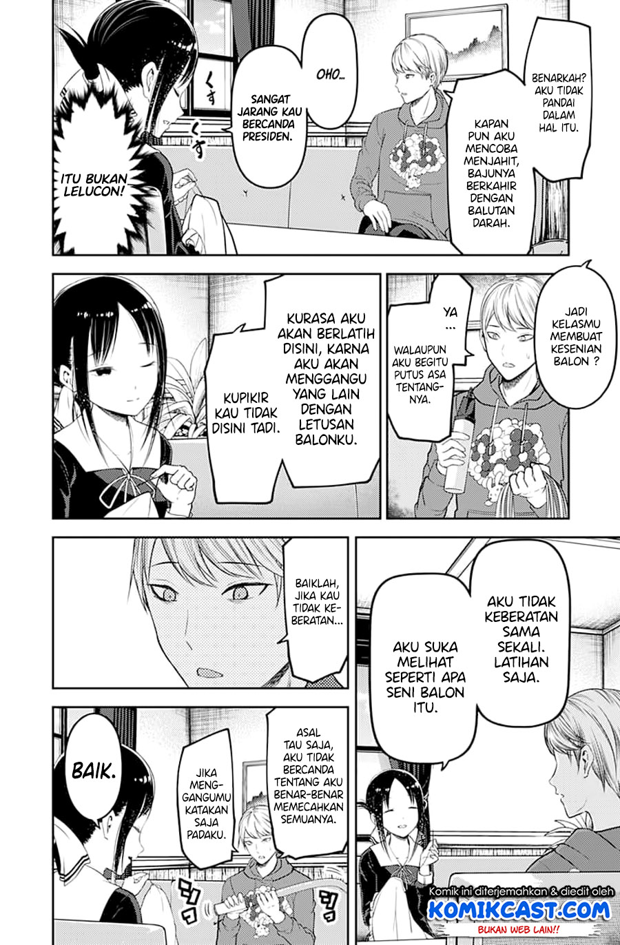 kaguya-sama-wa-kokurasetai-tensai-tachi-no-renai-zunousen - Chapter: 118