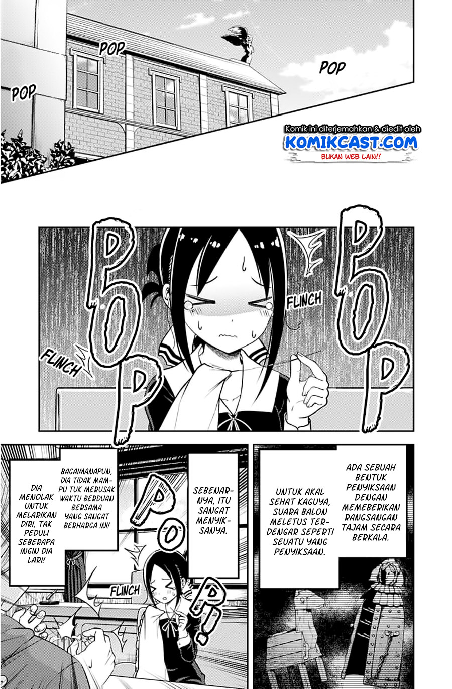 kaguya-sama-wa-kokurasetai-tensai-tachi-no-renai-zunousen - Chapter: 118