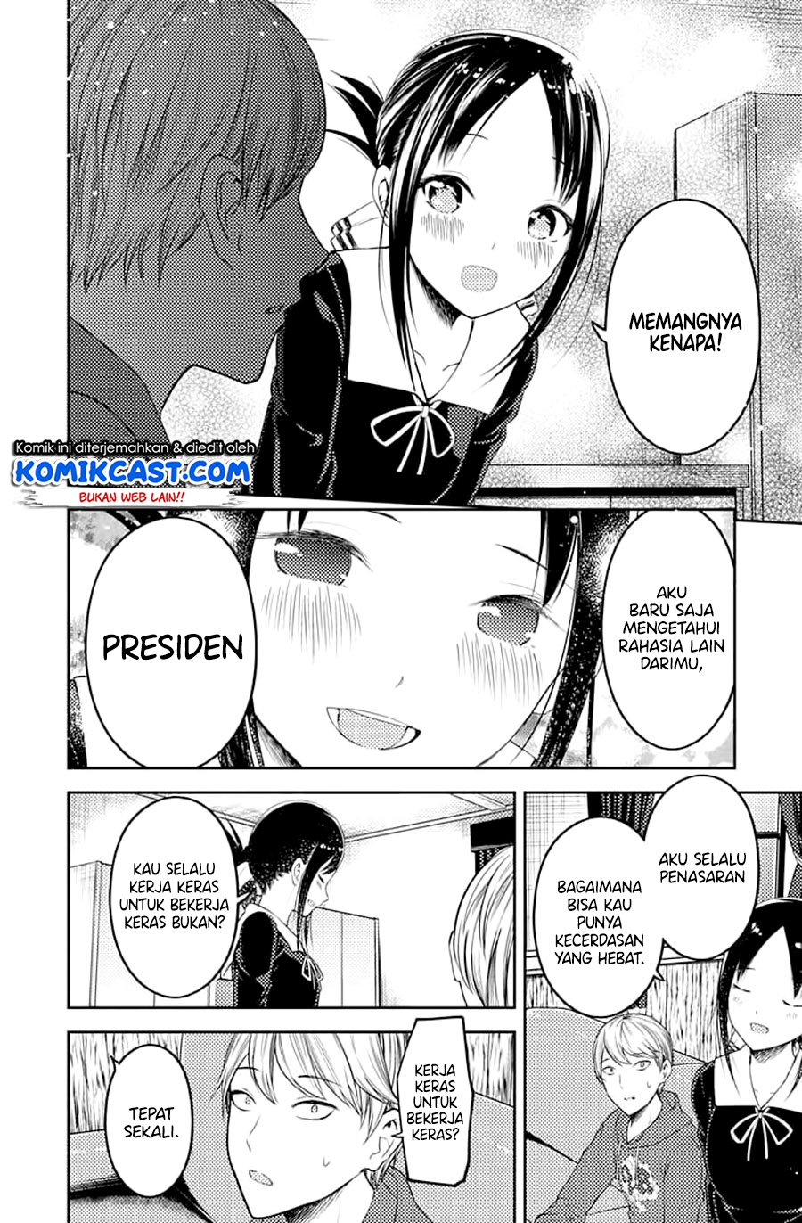 kaguya-sama-wa-kokurasetai-tensai-tachi-no-renai-zunousen - Chapter: 118