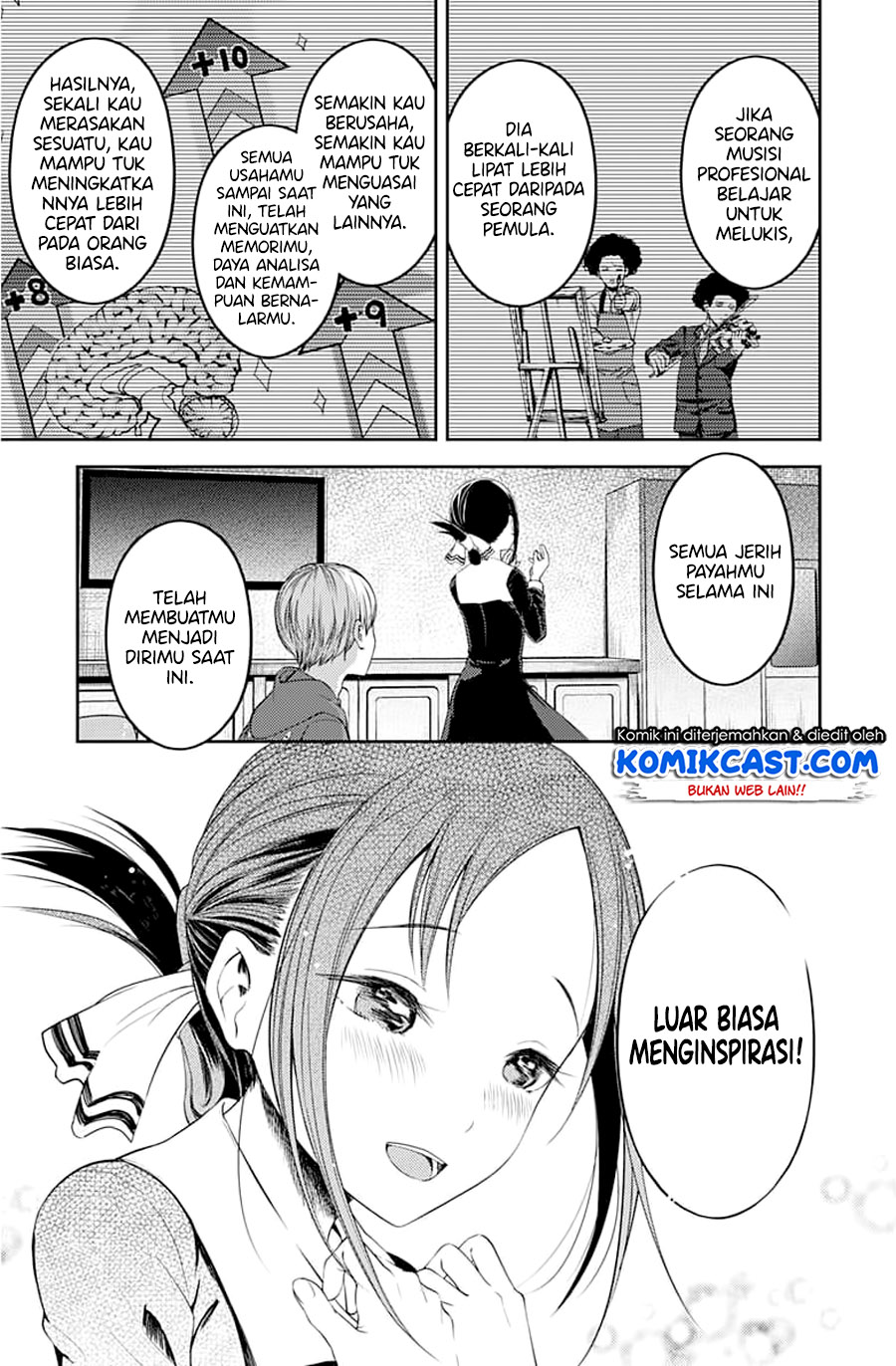 kaguya-sama-wa-kokurasetai-tensai-tachi-no-renai-zunousen - Chapter: 118