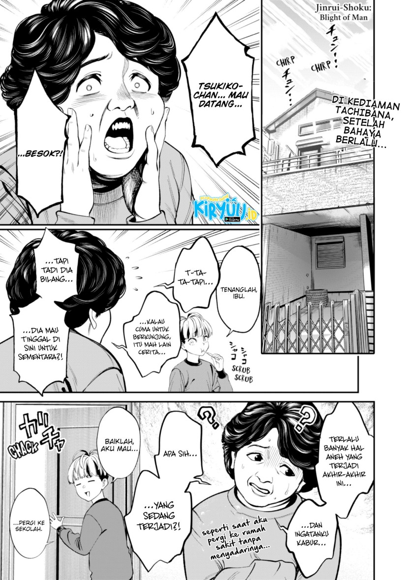 jinrui-shoku-blight-of-man - Chapter: 19