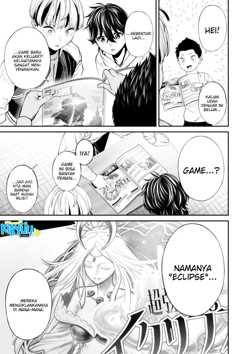 jinrui-shoku-blight-of-man - Chapter: 19
