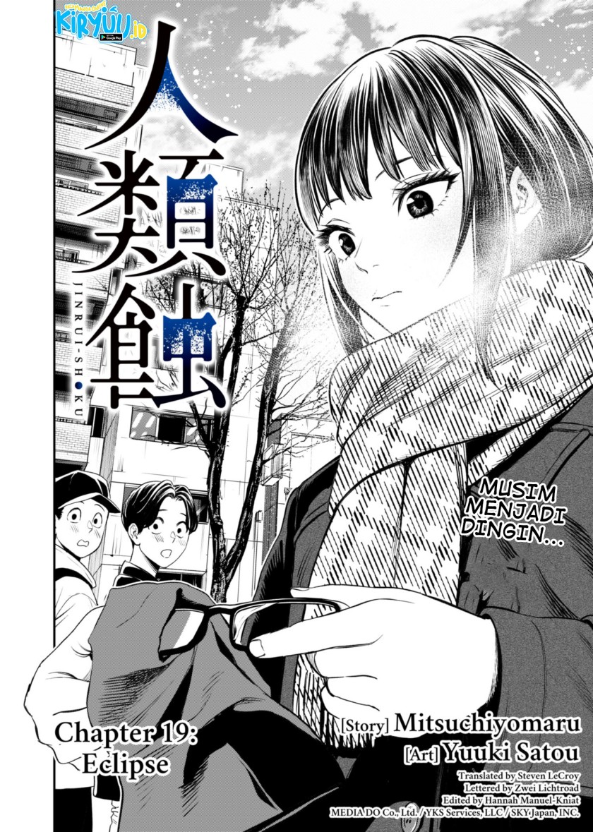 jinrui-shoku-blight-of-man - Chapter: 19