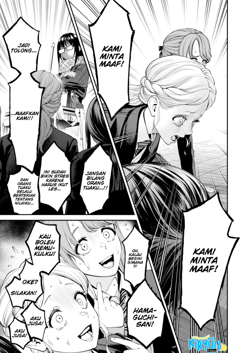 jinrui-shoku-blight-of-man - Chapter: 19