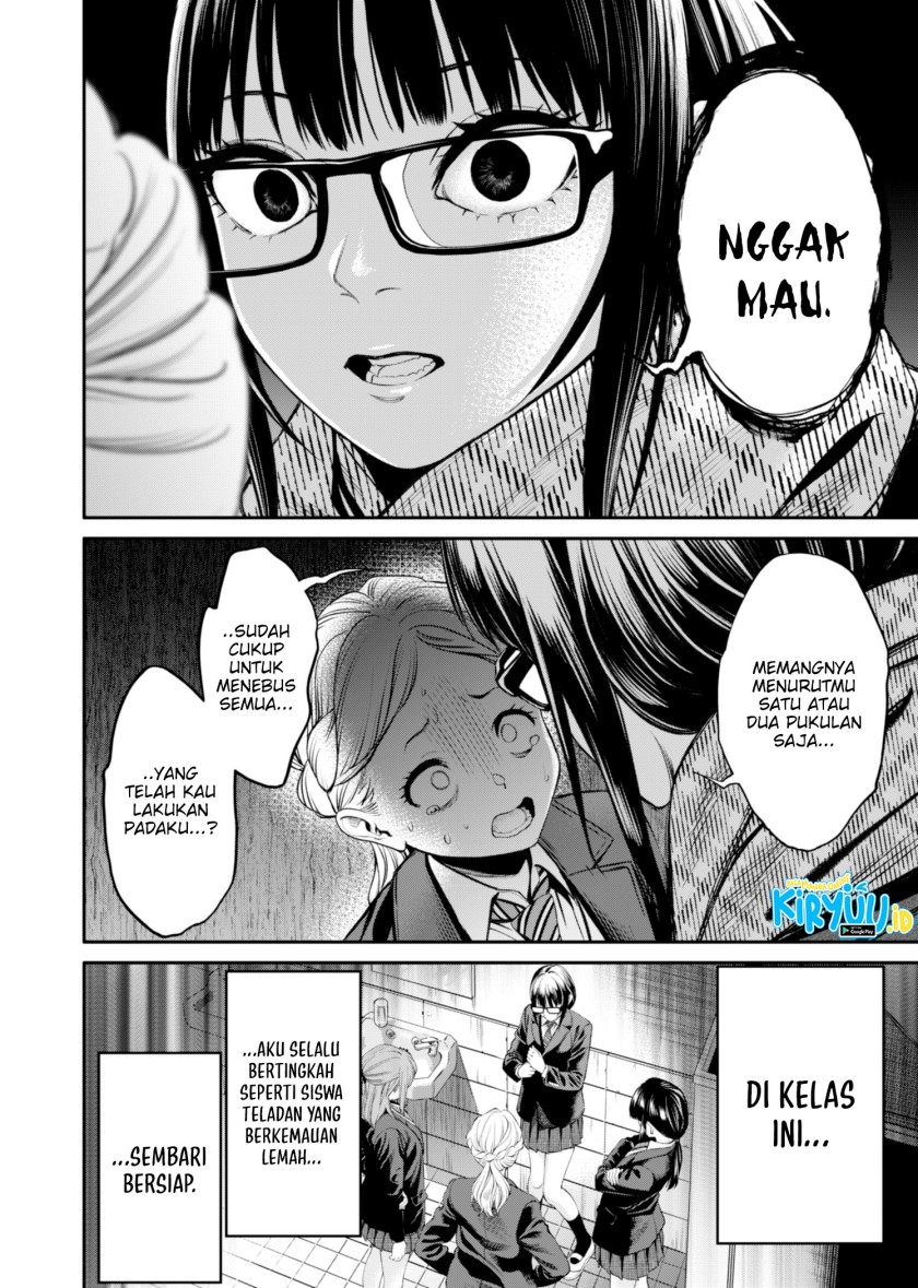 jinrui-shoku-blight-of-man - Chapter: 19