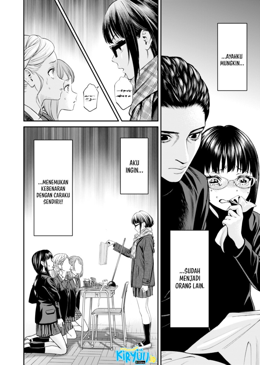jinrui-shoku-blight-of-man - Chapter: 19