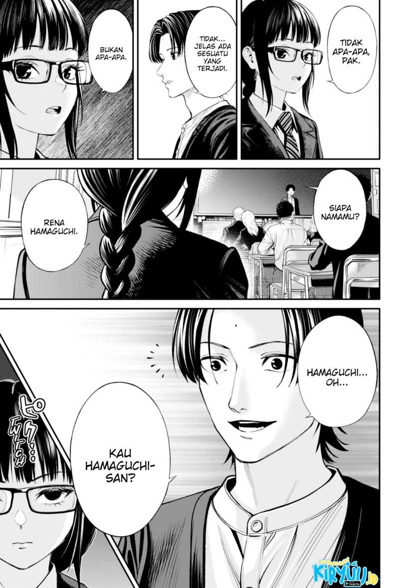 jinrui-shoku-blight-of-man - Chapter: 19