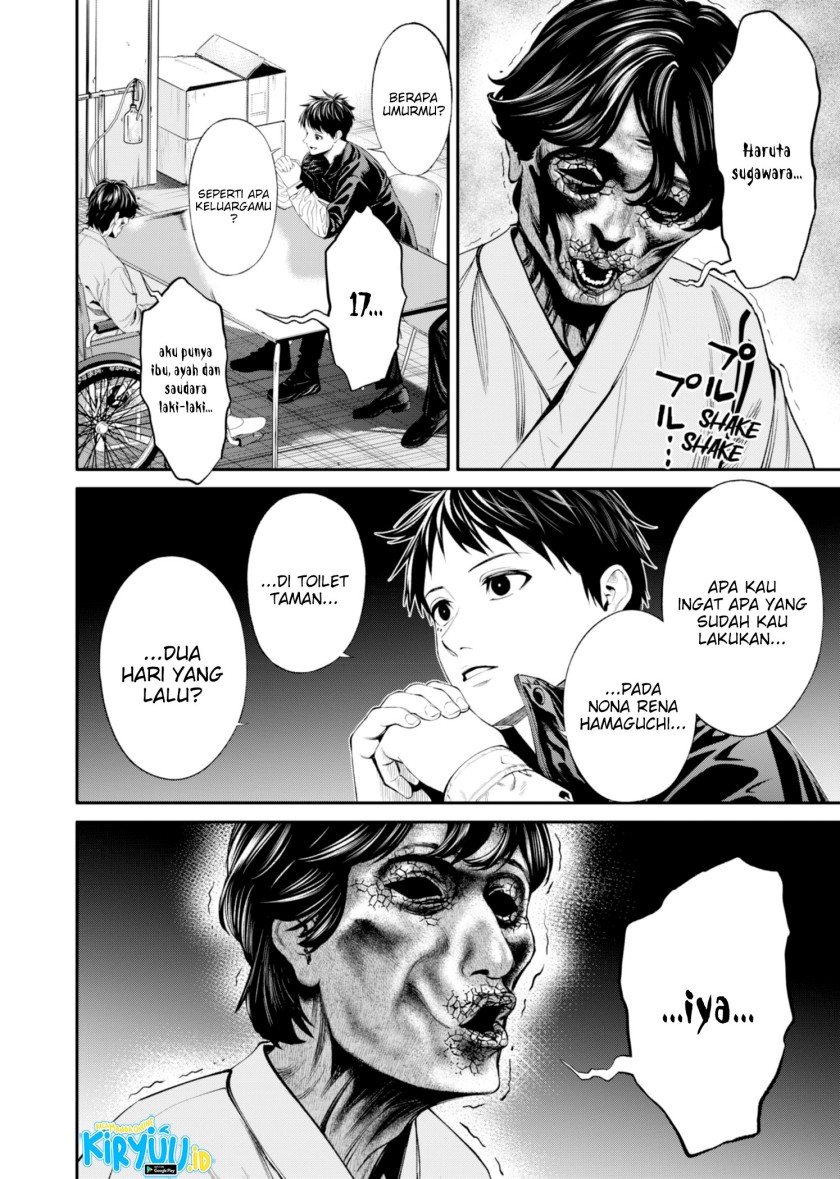 jinrui-shoku-blight-of-man - Chapter: 19
