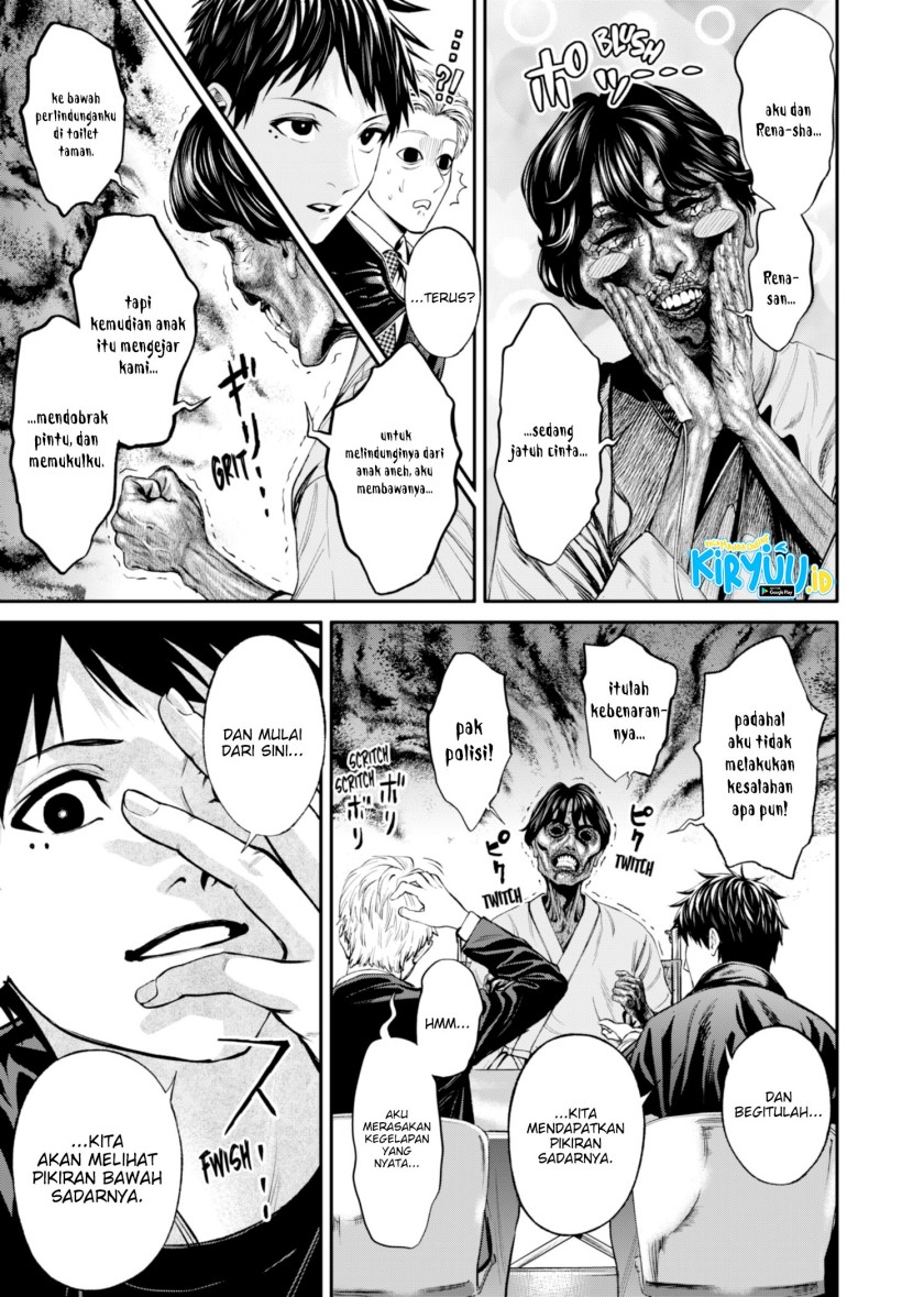 jinrui-shoku-blight-of-man - Chapter: 19
