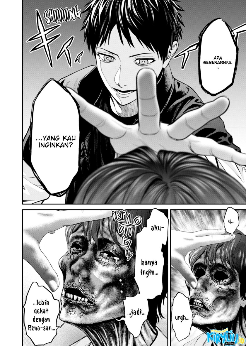 jinrui-shoku-blight-of-man - Chapter: 19