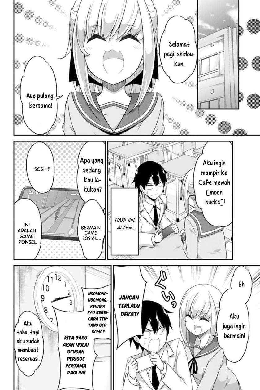 dual-na-kanojo-no-taoshikata - Chapter: 7