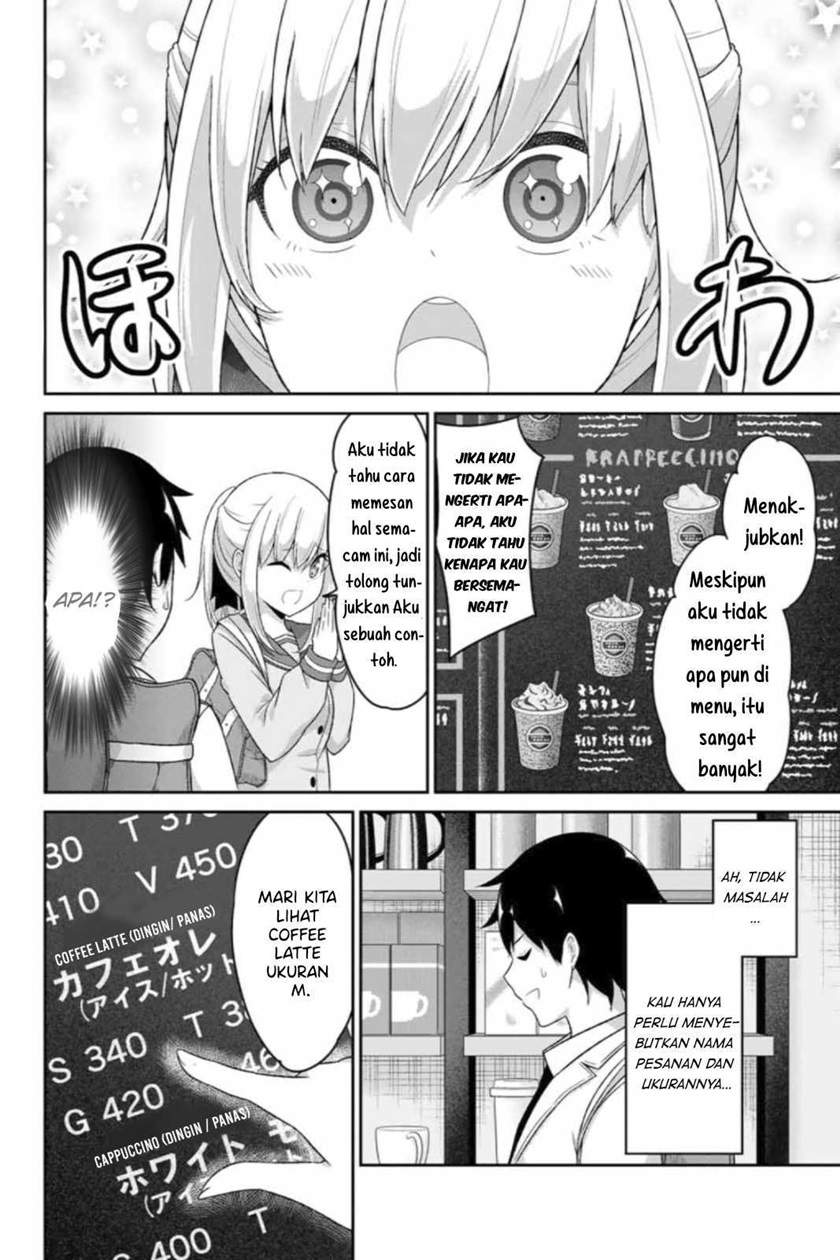 dual-na-kanojo-no-taoshikata - Chapter: 7