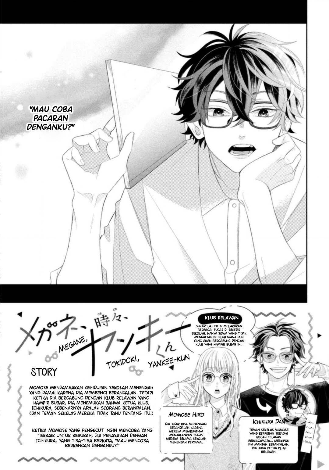 megane-tokidoki-yankee-kun - Chapter: 5