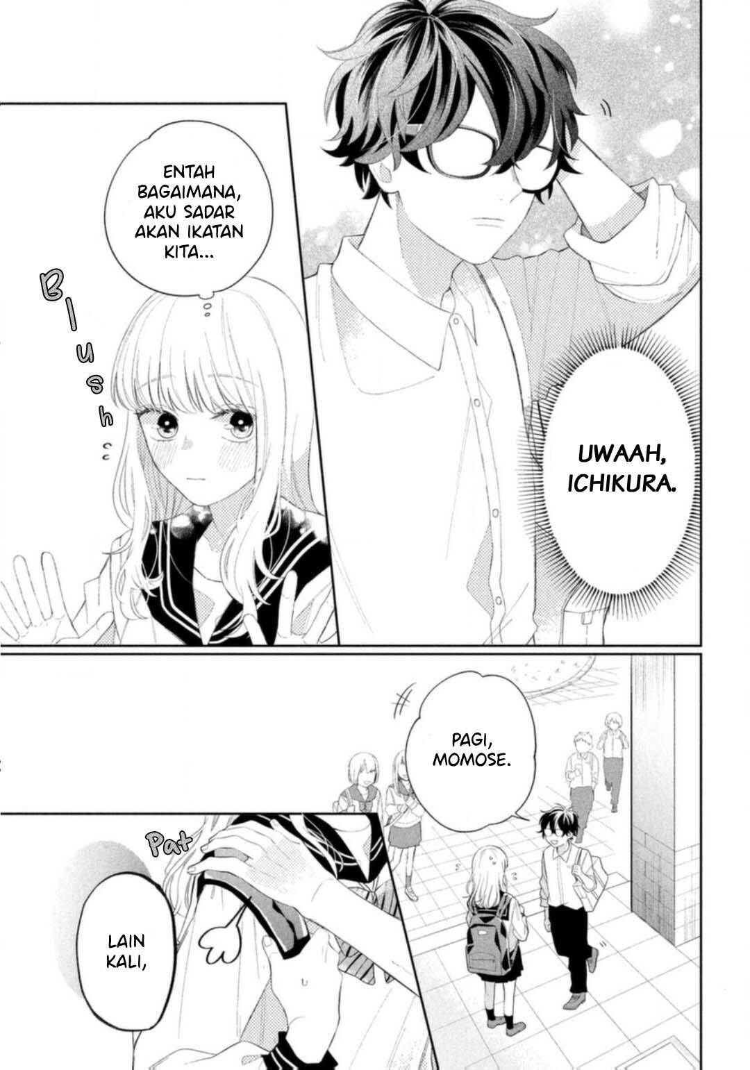 megane-tokidoki-yankee-kun - Chapter: 5