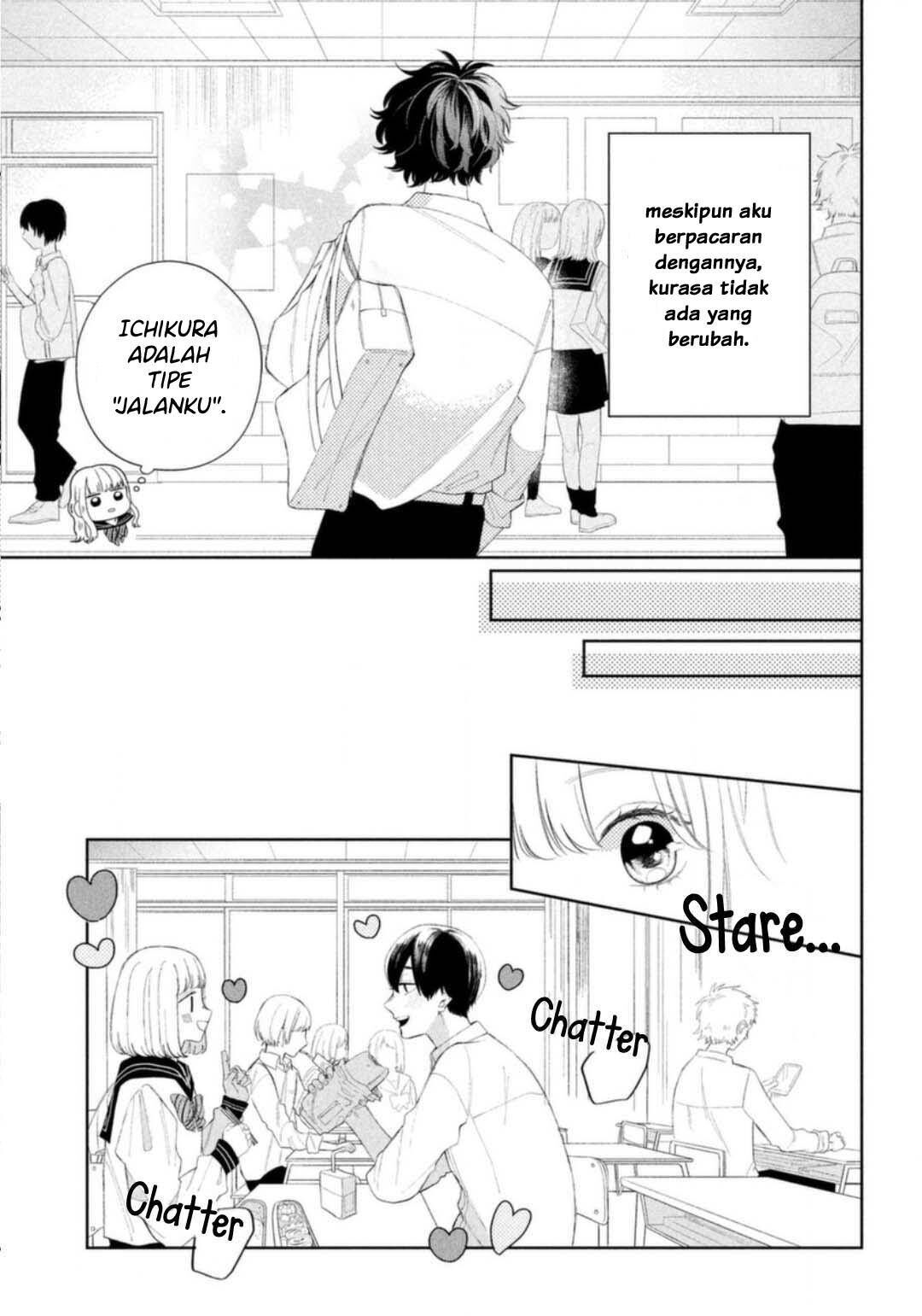 megane-tokidoki-yankee-kun - Chapter: 5